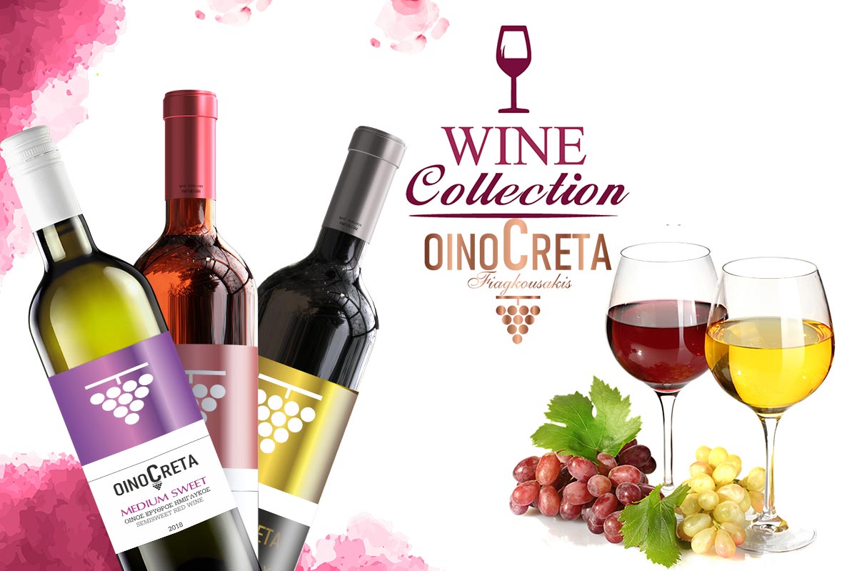 Κρητικά κρασιά της OINOCRETA - INOCRETA